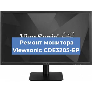 Замена конденсаторов на мониторе Viewsonic CDE3205-EP в Воронеже